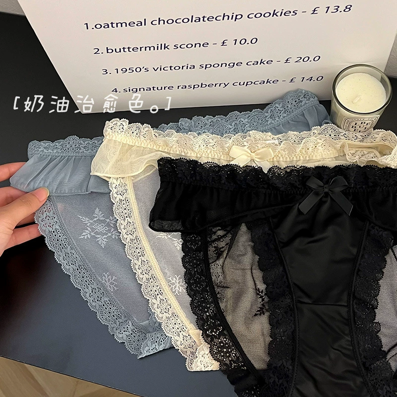 Lace pants, Japanese cute ultra thin sexy trousers, comfortable breathable cotton shorts