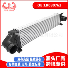 �S�����lˮ��������ɢ������܇��� �m���·�������� LR030762