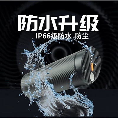 Car speaker/subwoofer with Bluetooth Audio Two-In-One