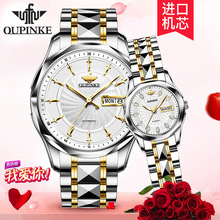 ��ʿ�ٷ���Ʒ�����ֱ���u������H���Sֱ�N���s���e�p����Ůһ