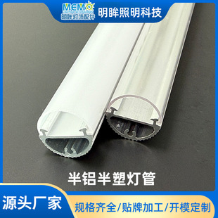 T5���X���ܟ�������S��ֱ��T5�X���⚤ T5���w�����⚤ ���X����