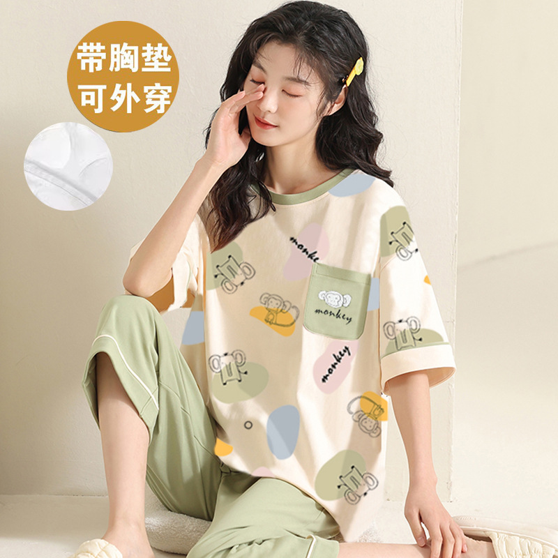 E3804 [가슴 패드 포함]