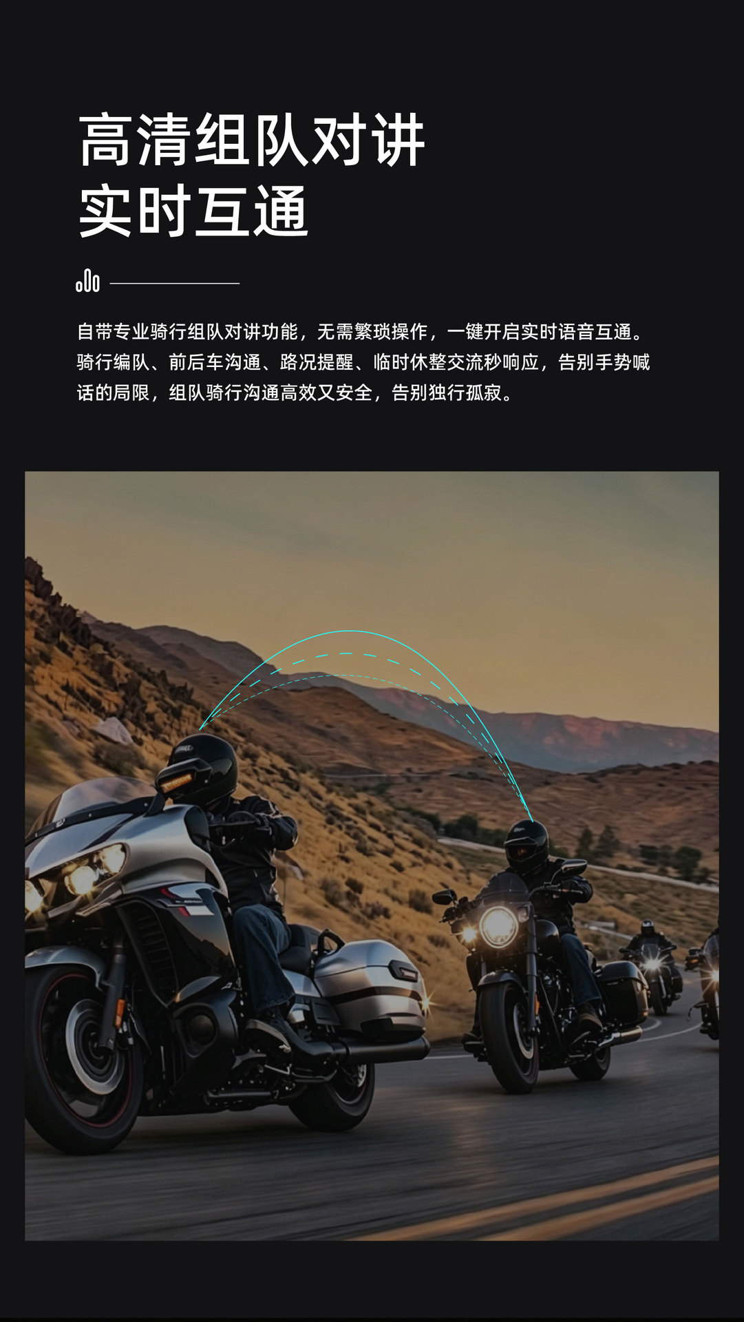Motorcycle Helmet Bluetooth Headset X9Pro Waterproof Long Battery Life Bluetooth 6.0 Intercom Riding Headset