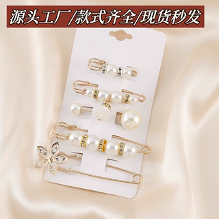跨境衣服胸针配饰固定衣服腰围改小神器收腰扣防走光扣收裤腰别针