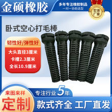 ��ʽ���Ĵ�ë�����׏SÓë�C���Óë�C�z���u���ZÓë���L�S�z��