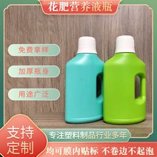 500ml���ʠI�BҺƿ���xˮ�鄩ƿ�ܵ���ͨ��ƿ����Һƿ�坍��ƿ