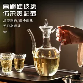 茶壶;茶海/公道杯;闻香杯