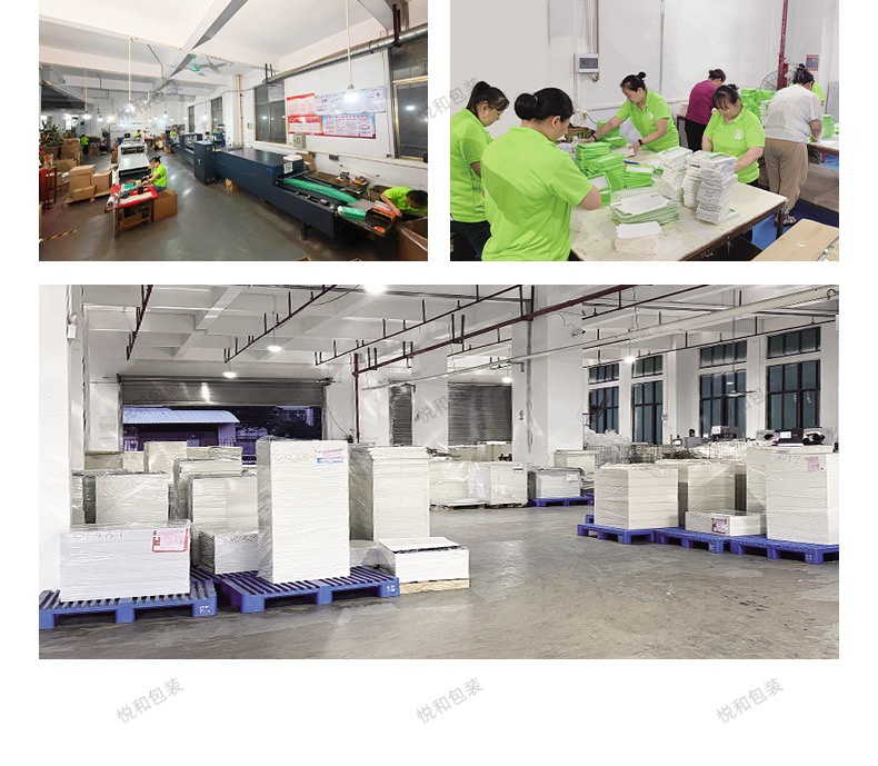 详情页(包装盒)_07