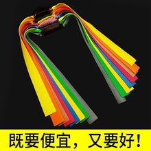 ������Ƥ��1.2������Ƥ1.0�o�ܼӺ�Ƥ��M�������⏗��