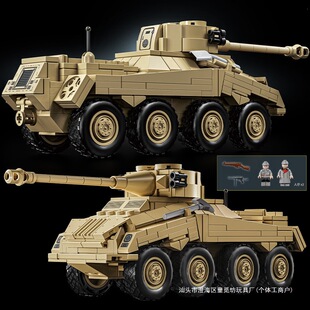 �����ϵSd.Kfz.234�����b�ׂɲ�܇̹��ƴ�bģ�ͷeľ�����к����