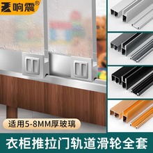 ����܉���������T�����p����܉�����T܉���ƙ�չʾ���������T��݆