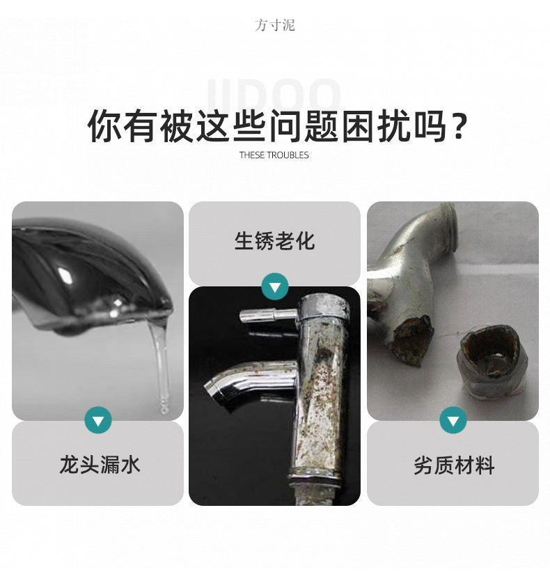 d329223f-08cd-4288-be2c-5e83ec46802c.jpe