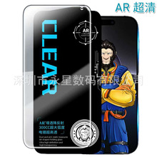 mO17promax䓻Ĥ15/16promax14͸300CAR䓻Ĥ