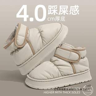 �ߎͷ�ˮ����Ь����Ů�⴩ȫ����׼ӽq��ůѩ��ѥ���s��Ь�����l
