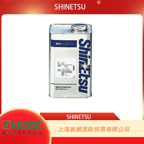 日本信越SHINETSU,通用耐热耐寒硅油KF-96L