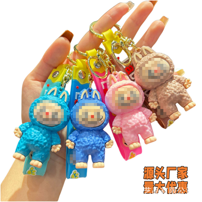 クリエイティブラブブキーホルダーペンダントかわいい装飾品人形バッグペンダントギフトキーチェーン卸売|undefined