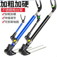 New-style fishing rod stand, thickened stainless steel bracket, dual-purpose fishing box and chair—features a super-hard Black Diamond gun mount.