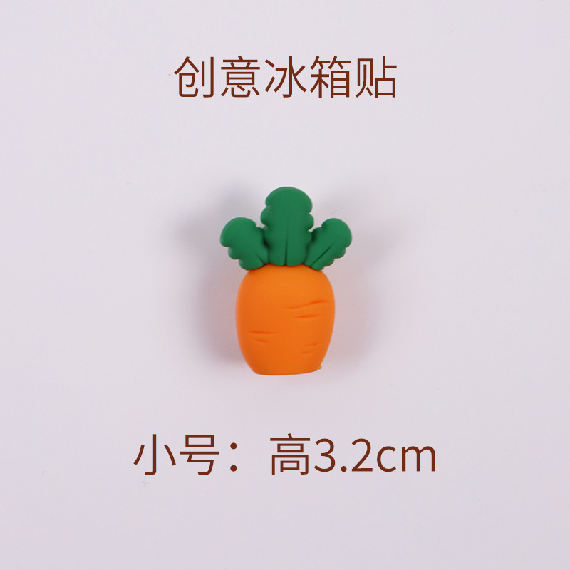 新款个性卡通动漫磁吸磁铁可爱米奇迷妮老鼠3D立体冰箱贴创意磁贴|undefined