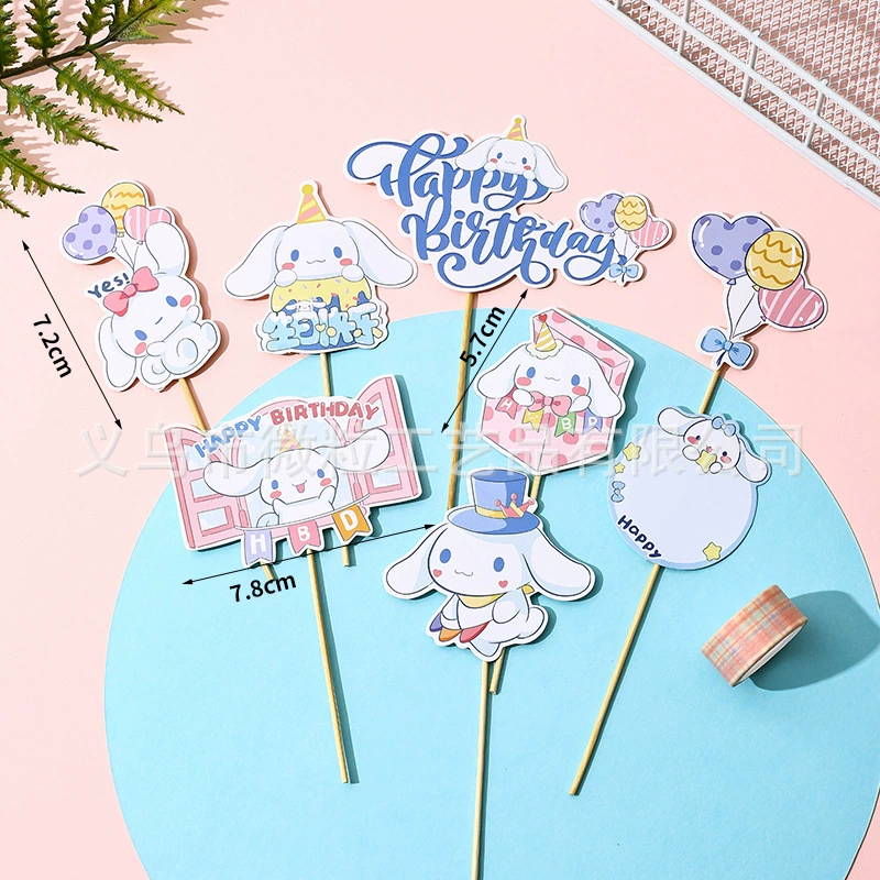 Интернет красный детский торт украшение украшение