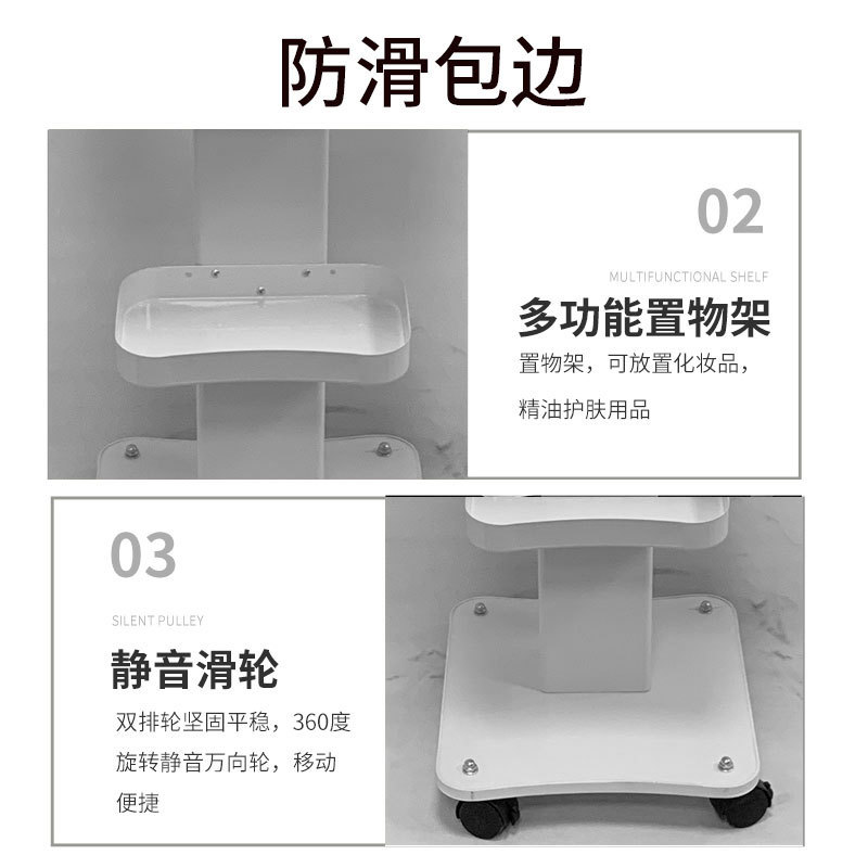 Instrumento de belleza carro móvil rack de almacenamiento salón de belleza carrito de herramientas de escritorio fábrica al por mayor carrito de burbujas pequeñas