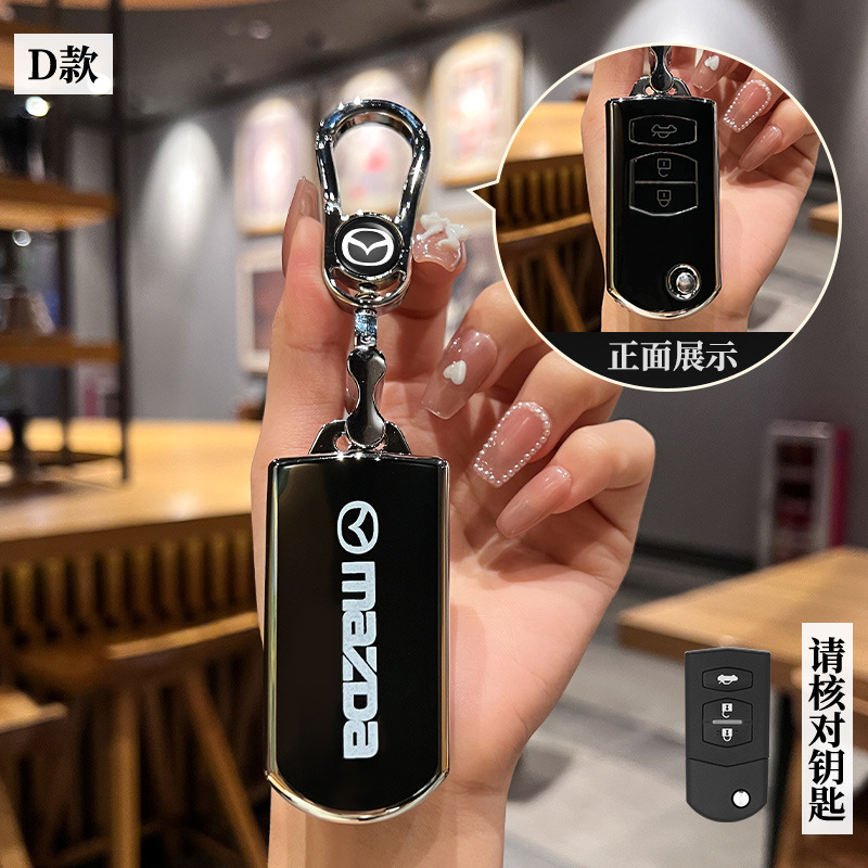 Adecuado para Mazda 6 clave caso especial viejo M3 caballo 3CX-7 estrella Flying Horse seis Rui Yi coche clave caso hebilla Shell