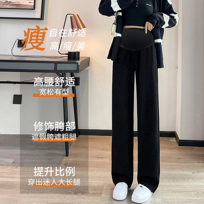 Black [spring and autumn]