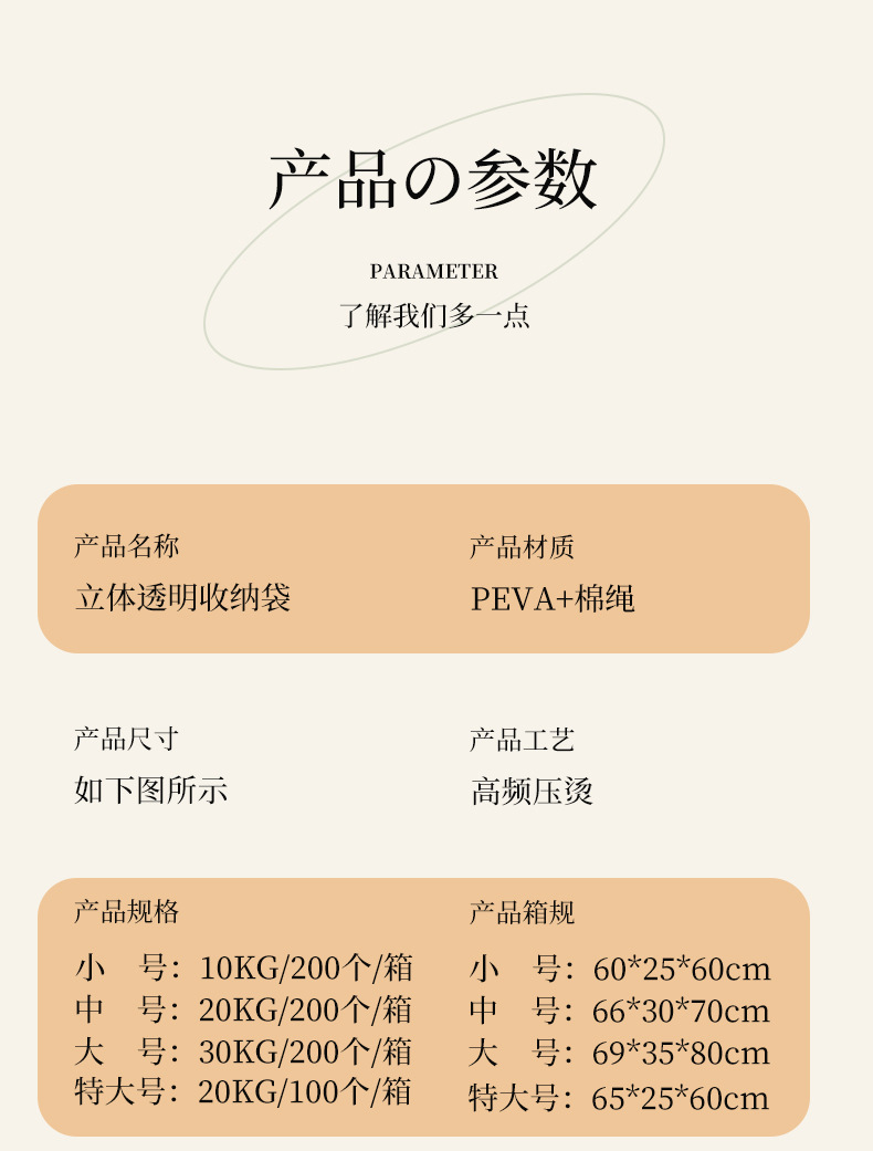 O1CN01N1jltM2BIme9d1fc1_!!2206383708316-0-cib.jpg
