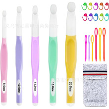 diy��̖�h�8mm~ 20mm�ֹ������h����b�ǹ�ɫ�e�ӛ̖�ے�M��