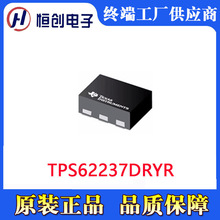TPS62237DRYR SON6 �zӡOS DCS����ϵ�y3MHz��С�ͽ����D�Q��IC