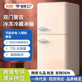 洗衣机;蒸汽清洁机;干衣机