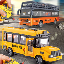 電動遙控巴士公交車玩具燈光音樂遙控校巴車模型雙層巴士兒童玩具