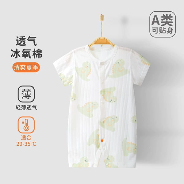 Round circle short-sleeved flange
