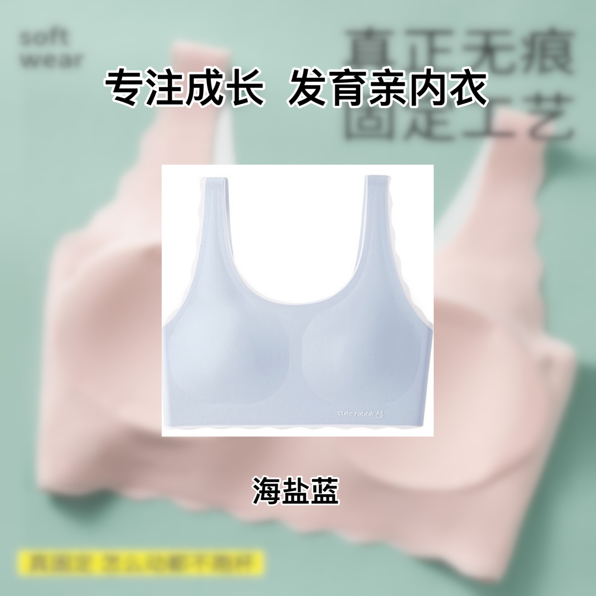 파란색