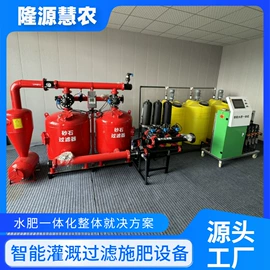 施肥机械;农业实验设备;植保机械