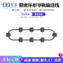 �h�͌�܉�A����܉���ܼ�����܉��180/90��V�͝L݆��܉����ģ�M