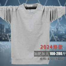 ��a��ʿ�ӷʼӴ�a���ӈA�I�l�´�������b�¿�ins��ɫ�ޱ�T2379