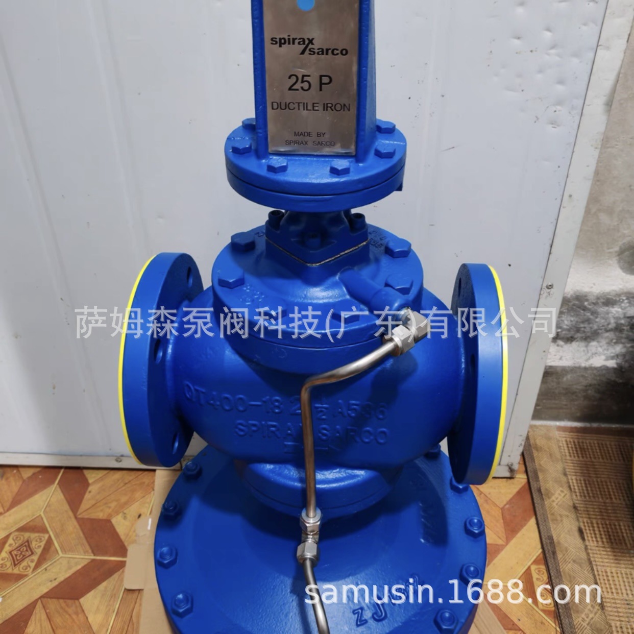 微信图片_20250611121123