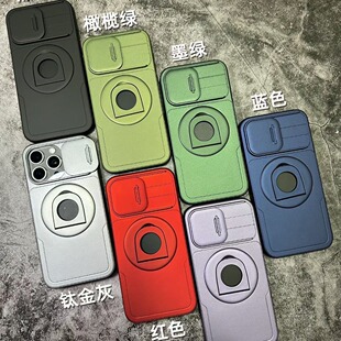 NEW NEW Extraordinary Hidden Armor Second Generation U2 11PR 12proMAX 13MINI, 14PRo IP15 Protective Case