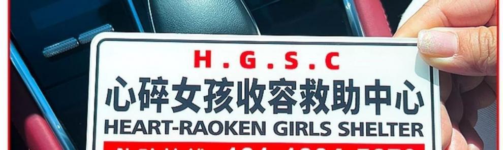 Car Temporary Parking Plate Personality Number Digital Plate Creative Car Moving Card Mobile Phone Plate for Men and Women