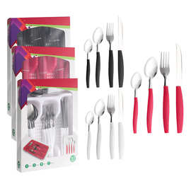 出口南美斜尾塑料柄25pcs刀叉勺套装外贸塑料柄餐具收纳礼盒套装