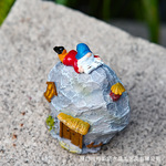 羳ʯͷ֬ܰڼͥԺ԰ƺ΢۴װαڼ