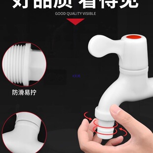 ��������ˮ���^4��6�ַ�©�����������ԁ�ˮϴ�C���^