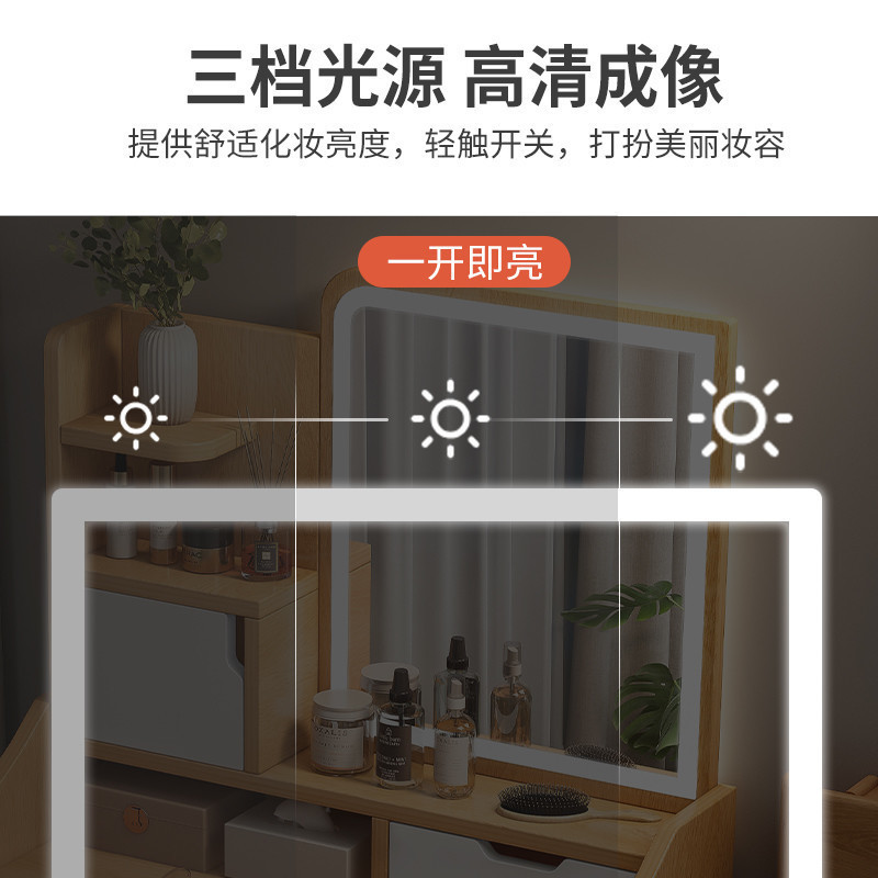 Tocador Dormitorio Pequeño moderno Gabinete de almacenamiento simple Un pequeño apartamento neto Mesa de maquillaje estilo ins Mesa de tocador