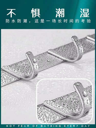 Kitchen and bathroom hooks stainless steel 304 coat hook row hook engineering hook wall door back coat hook no punching sticky hook wall hanging