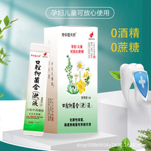 �ЋD��ͯ���Üغ����¿ښ���Ů�坍��ǻ�־���yʽ�־���������ˮ