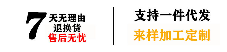 修身微喇叭开叉牛仔裤女2022年秋冬高腰宽松显瘦直筒拖地裤小个子详情2