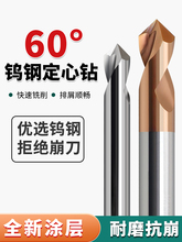 6090120u䓵ǵ荶λc^ϽX㊵