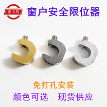 ��λ�������i���X�Ͻ�ȫ�i��ͯ���o��λ��ƽ�_����λ�K�����i��