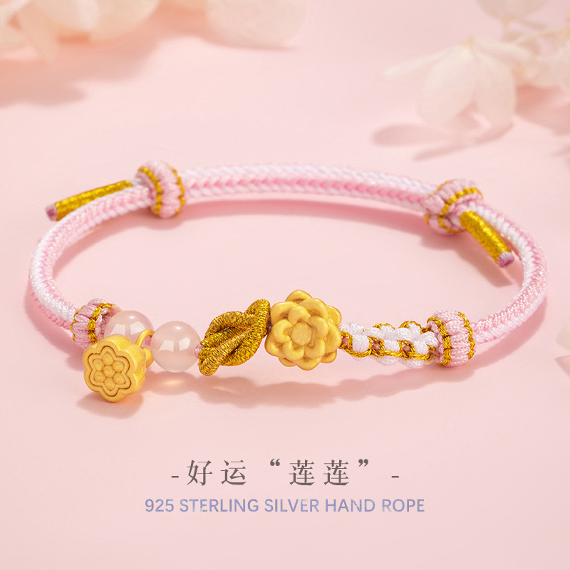 Good Luck Lian Sterling Silver 925 Woven Hand Rope Women's New Chinese Style Chalcedony Lotus Bracelet Ins Transfer Beads Bracelet