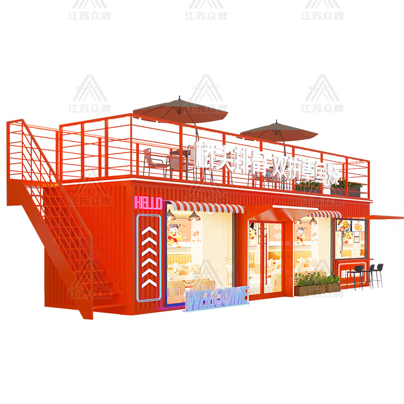 Quiosco móvil escénico, quiosco de contenedores, calle comercial, café, té con leche, mercado nocturno, calle de bocadillos, puesto